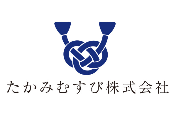 たかみむすび株式会社