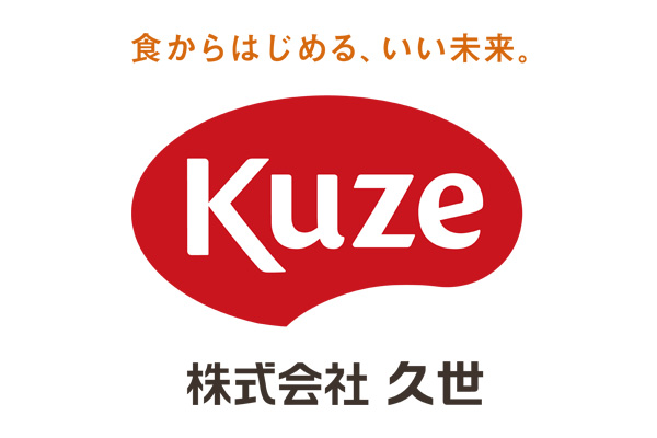 株式会社久世