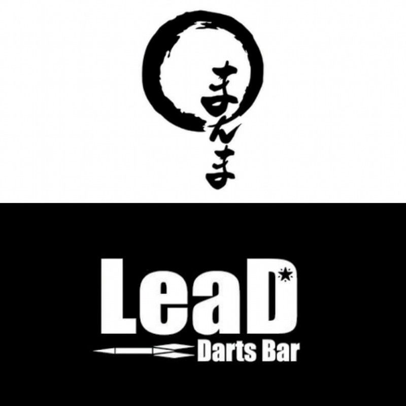 おでん まんま by DARTS BAR LeaD
