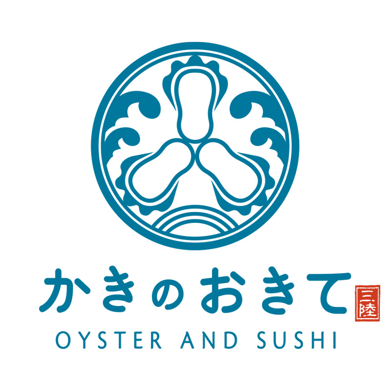 かきのおきて