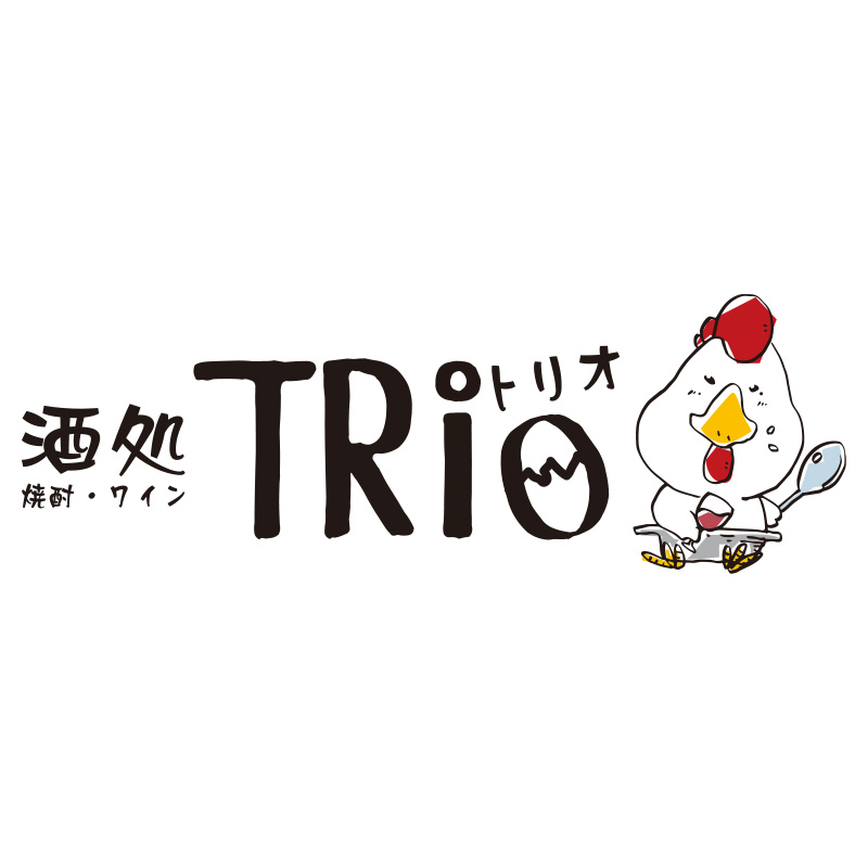 酒処 TRio(トリオ)