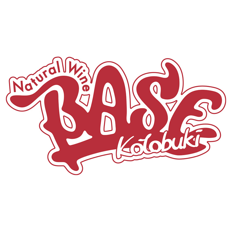 Natural Wine BASE – kotobuki-